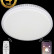 Накладной светильник Natali Kovaltseva LED LED LAMPS 81077
