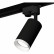 Светильник на штанге Ambrella XT XT6323150