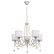 Подвесная люстра MW-Light Виталина 10 448012405