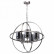 Подвесная люстра MW-Light Альгеро 2 285010605