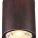 Накладной светильник Novotech Tumbler 358013