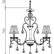 Подвесная люстра Maytoni Triumph ARM288-05-G