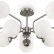 Люстра на штанге Maytoni Erich MOD221PL-10N