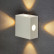 Накладной светильник Elektrostandard TECHNO LED Kvatra a039988