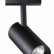 Светильник на штанге Novotech Kit 358527