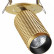 Спот Novotech Mais 370750