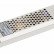 Блок питания Arlight ARS 026169(2)