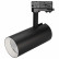 Светильник на штанге Arlight Sp-Polo SP-POLO-TRACK-LEG-R85-15W Warm3000 (BK-WH, 40 deg)