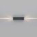 Накладной светильник Elektrostandard Blaze a057051