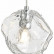 Подвесной светильник ST-Luce Portici SL1175.103.01