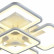 Потолочная люстра EVOLED Valiano SLE500452-05