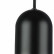 Бра Lightstar Ramo 690617
