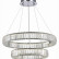 Подвесной светильник ST-Luce Tivoli SL1622.103.02
