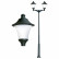 Фонарный столб Fumagalli Remo R50.372.A20.AYE27