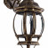Светильник на штанге Arte Lamp Atlanta A1042AL-1BN