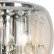 Накладной светильник Arte Lamp Halo A7054AP-3CC