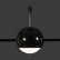 Подвесной светильник Loft it Nuance 8140-C