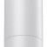Накладной светильник Novotech Slim 370864
