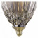 Подвесной светильник Arte Lamp Brocca A9148SP-1AB