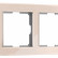 Рамка на 4 поста Werkel Acrylic (айвори) W0042743