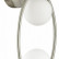 Бра Odeon Light Slota 4807/2W