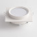 Встраиваемый светильник Maytoni Hoop DL086-GX53-SQ-W