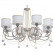 Подвесная люстра MW-Light Виталина 10 448012508