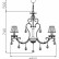 Подвесная люстра Maytoni Triumph ARM288-08-G