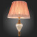 Торшер ST-Luce Assenza SL966.315.01