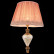 Торшер ST-Luce Assenza SL966.315.01