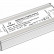 Блок питания с проводом Arlight ARPV-UH 031043