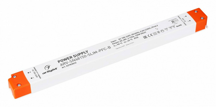 Блок питания Arlight ARV-SN 027838(2)