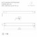 Блок питания Arlight ARV-SN 027838(2)