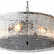Подвесной светильник Rivoli Marthilde Б0052480