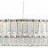 Подвесной светильник Moderli Asti V10733-PL