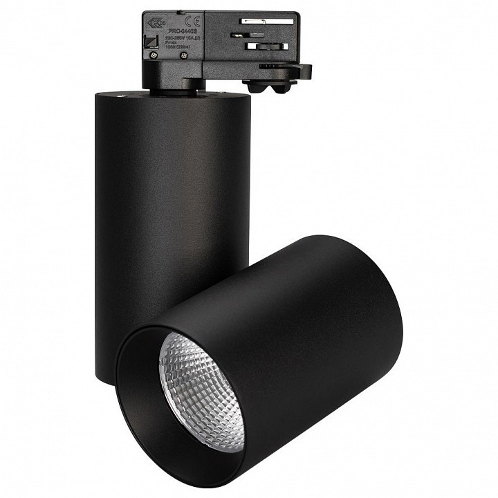 Светильник на штанге Arlight Sp-Polo SP-POLO-TRACK-TURN-R85-15W White5000 (BK-BK, 40 deg)