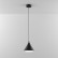 Подвесной светильник Elektrostandard Bevel a068472