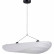 Подвесной светильник Divinare Fiamma 5866/06 SP-19