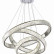 Подвесной светильник ST-Luce Tivoli SL1622.103.03
