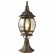 Наземный низкий светильник Arte Lamp Atlanta A1044FN-1BN