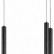Подвесная люстра Lightstar Tubo L3T747247