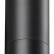 Накладной светильник Novotech Slim 370865
