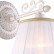 Бра Arte Lamp Jess A9513AP-1WG