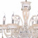 Подвесная люстра Natali Kovaltseva 76051 76051/6C Pearl(2)