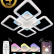 Потолочная люстра Natali Kovaltseva INNOVATION STYLE INNOVATION STYLE 83021