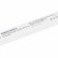 Блок питания Arlight ARV-SN 029494(1)