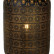 Настольная лампа декоративная Lucide Tahar 78584/40/30