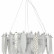 Подвесная люстра ST-Luce Lastra SL1224.103.08