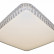 Накладной светильник Natali Kovaltseva LED LED LAMPS 81080