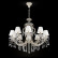 Подвесная люстра Maytoni Triumph ARM288-10-G